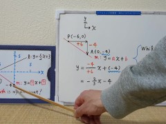 Caluculation 2025 Year [3]-2.[JapanMath](Titsjob)