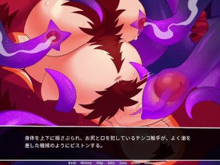 Dragon is Played by Tentacles【deers and Deckards】【part22】