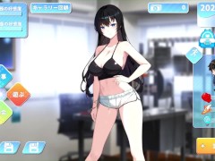 【H GAME】Miss!Donts Affect my Rank♡中出し座位 茜編 エロアニメ｜エロゲ｜Hentai｜Anime｜Eroge