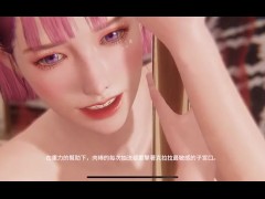 慾神幻想 新角色 克拉拉 密室動畫 - Screenshot 8 of 16 - 3d