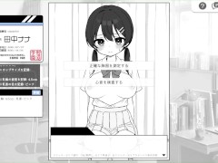 【H GAME】ドキドキ健康診断♡上半身の検査 エロアニメ｜エロ同人｜Hentai｜Anime｜Doujin