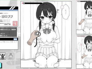 H GAME Hentai Anime Doujin