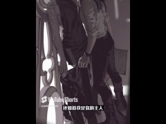 双女主百合恋爱|贴贴|非H| 亲亲 - Screenshot 10 of 16 - Asian Lesbian