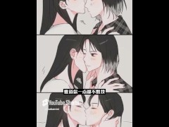 双女主百合恋爱|贴贴|非H| 亲亲 - Screenshot 11 of 16 - 女 同
