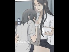 双女主百合恋爱|贴贴|非H| 亲亲 - Screenshot 13 of 16 - 女 同性 恋