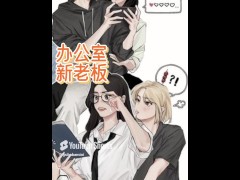 双女主百合恋爱|贴贴|非H| 亲亲 - Screenshot 16 of 16 - 女 同
