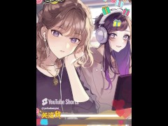 双女主百合恋爱|贴贴|非H| 亲亲 - Screenshot 8 of 16 - 女 同性 恋