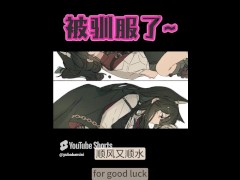 双女主百合恋爱|贴贴|非H| 亲亲 - Screenshot 9 of 16 - 女 同性 戀