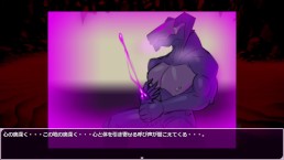 Fou de plaisir dans le monde électronique. Le dragon qui est heureux d’être un【bosquet lieux sombres】partie 3