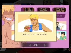 【H GAME】Handyman Legend♡Hドットアニメーション 人妻 エロアニメ｜Hentai｜Anime｜NTR