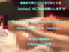 責め好き素人女に乳首カリカリされながら亀頭責めぬるぬるローション足コキ💕 16/16