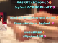 カメラの前でおっぱいとクリトリス弄られて感じまくりの彼女💕　最後は大胆M字開脚で全世界公開オナニー…💕 - Screenshot 16 of 16 - M女