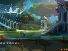 エルフの騎士をわからせ♡ 精霊の妊 ~part3~ Hapite - Screenshot 16 of 16 - Hapite