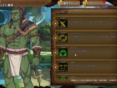 エルフの騎士をわからせ♡ 精霊の妊 ~part3~ Hapite - Screenshot 2 of 16 - Hgame