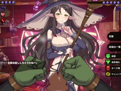 ドスケベひょっとこ♡フェラ お姉さん系魔法使いをわからせ 精霊の妊 ~part4~ Hapite