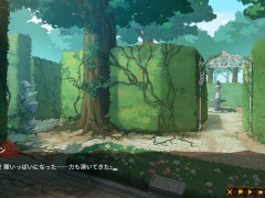 ドスケベひょっとこ♡フェラ お姉さん系魔法使いをわからせ 精霊の妊 ~part4~ Hapite - Screenshot 16 of 16 - Hapite