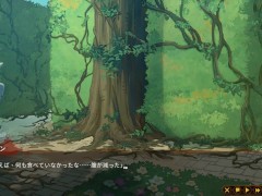 ドスケベひょっとこ♡フェラ お姉さん系魔法使いをわからせ 精霊の妊 ~part4~ Hapite - Screenshot 3 of 16 - Ahegao