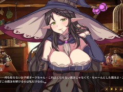 ドスケベひょっとこ♡フェラ お姉さん系魔法使いをわからせ 精霊の妊 ~part4~ Hapite - Screenshot 4 of 16 - Hentai