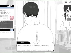【H GAME】ドキドキ健康診断♡下半身の検査 エロアニメ｜エロ同人｜Hentai｜Anime｜Doujin