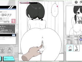 H GAME Hentai Anime Doujin