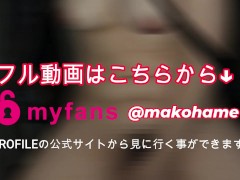 【獣声】ご主人様のハードセックスとスパンキングでオホ声が止まらなくなる - Screenshot 10 of 16 - ムチムチ