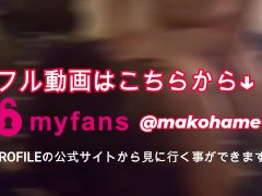 【獣声】ご主人様のハードセックスとスパンキングでオホ声が止まらなくなる