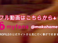 【獣声】ご主人様のハードセックスとスパンキングでオホ声が止まらなくなる - Screenshot 13 of 16 - 変態
