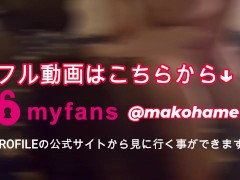【獣声】ご主人様のハードセックスとスパンキングでオホ声が止まらなくなる - Screenshot 7 of 16 - 日本語