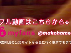 【獣声】ご主人様のハードセックスとスパンキングでオホ声が止まらなくなる - Screenshot 8 of 16 - 変態