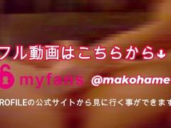【獣声】ご主人様のハードセックスとスパンキングでオホ声が止まらなくなる - Screenshot 9 of 16 - Bbw