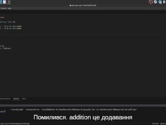 #6 Functions - Screenshot 7 of 16 - Function
