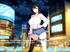 【H GAME】Miss!Donts Affect my Rank♡騎乗位 茜編 エロアニメ｜エロゲ｜Hentai｜Anime｜Eroge