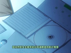 Ntrboy度道的里番小推介(2024特別編) - 妻ネトリ 零 -僕の過ち 彼女の選択