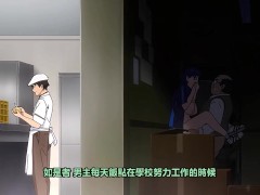 Ntrboy度道的里番小推介(2024特別編) - 妻ネトリ 零 -僕の過ち 彼女の選択 - Screenshot 9 of 16 - Anime