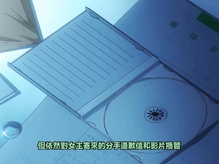 Watch Ntrboy度道的里番小推介(2024特別編) - 妻ネトリ 零 -僕の過ち 彼女の選択 Streaming HD Free