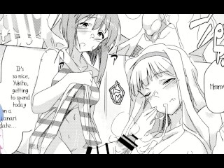 Futanari Yukiho to Takane Ga Date Suru Hon