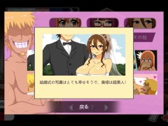 【H GAME】Handyman Legend♡Hドットアニメーション 人妻④ エロアニメ｜Hentai｜Anime｜Hitozuma