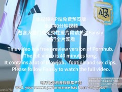 教练的潜规则·用肉体换来的晋级名额～足球宝贝足交内射性爱！ - Screenshot 3 of 16 - Footjob