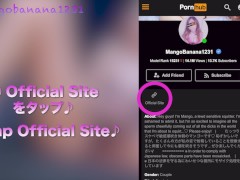 【潮吹き】 電マが好きすぎて４連続絶頂して３回大量潮吹きする欲求不満の淫乱人妻 - Screenshot 11 of 16 - 潮吹き