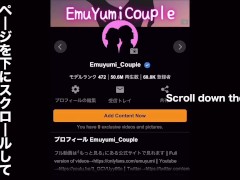【主観フェラ】朝勃ち処理してくれる彼女の上目使いが最高にエロい！濃厚な舌使いで亀頭責めされ朝から大量ザーメン搾り取られる　フェラ抜き　乳首舐め　痴女　美女　かわいい　巨乳　素人　えむゆみ　カップル - Screenshot 11 of 16 - 個人 撮影 フェラ
