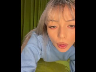 Твоё имя выскользнуло у меня ещё до того, как я начал прикасаться к тебе