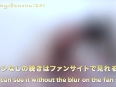 【潮吹き】ヌルヌルローションマッサージで興奮しすぎて顔に潮をぶっかけても収まらず、ハメ潮吹いて中出しされて満足する淫乱人妻 - Screenshot 10 of 16 - ハメ 撮り バック