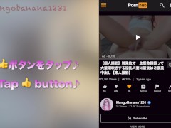 【潮吹き】ヌルヌルローションマッサージで興奮しすぎて顔に潮をぶっかけても収まらず、ハメ潮吹いて中出しされて満足する淫乱人妻 - Screenshot 8 of 16 - 大量 しおふき