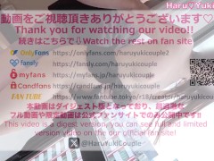 【素人】スパイダーマンコスプレの美少女が窓際で中出しセックス 素人カップル/美少女/色白美乳/中出し/フル動画(44分)/일본여대생과질내사정섹스 - Screenshot 15 of 16 - スパイダーマン