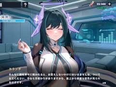 【H GAME】Aeons Echo♡Hアニメーション⑯ エロアニメ｜エロゲ｜Hentai｜Anime｜Eroge - Screenshot 11 of 16 - 主観