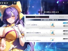 【H GAME】Aeons Echo♡Hアニメーション⑯ エロアニメ｜エロゲ｜Hentai｜Anime｜Eroge - Screenshot 13 of 16 - Doujin