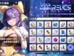 【H GAME】Aeons Echo♡Hアニメーション⑯ エロアニメ｜エロゲ｜Hentai｜Anime｜Eroge - Screenshot 16 of 16 - 主観