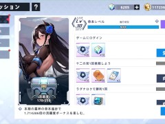 【H GAME】Aeons Echo♡Hアニメーション⑯ エロアニメ｜エロゲ｜Hentai｜Anime｜Eroge - Screenshot 4 of 16 - 巨乳