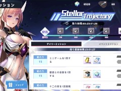 【H GAME】Aeons Echo♡Hアニメーション⑯ エロアニメ｜エロゲ｜Hentai｜Anime｜Eroge - Screenshot 7 of 16 - エロ同人