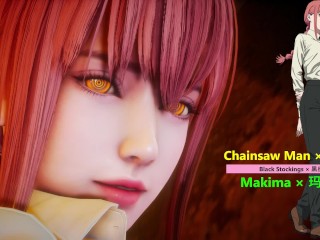 Kettensäge Mann - Makima × Black Strümpfe - Lite Version